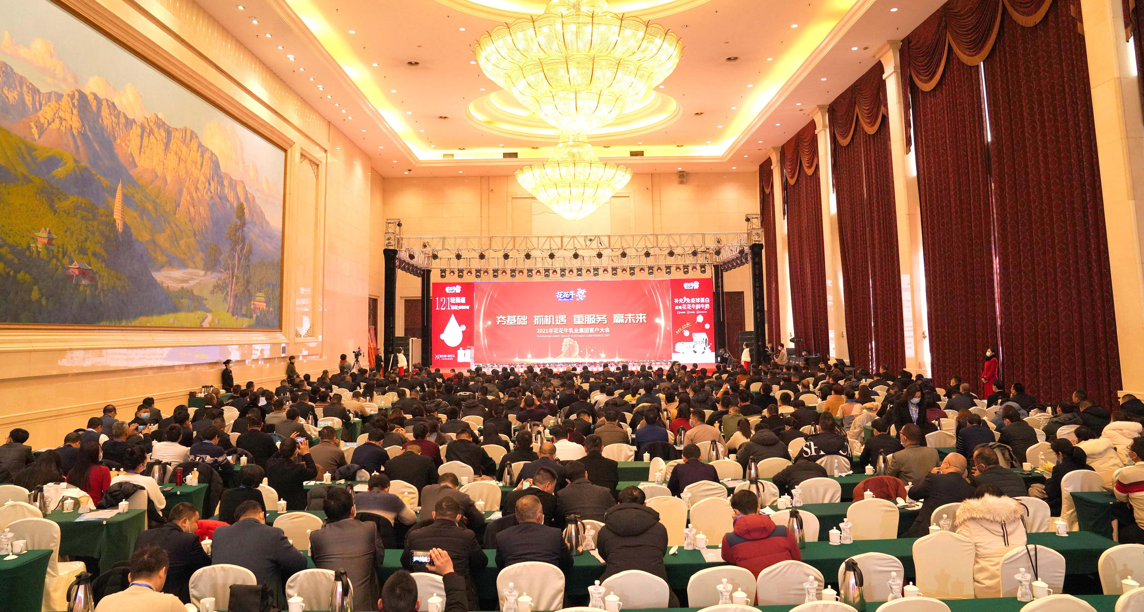 XK(中国)一站式服务平台 | “夯基础 抓机遇 重服务 赢未来” XK(中国)一站式服务平台 | “夯基础 抓机遇 重服务 赢未来”