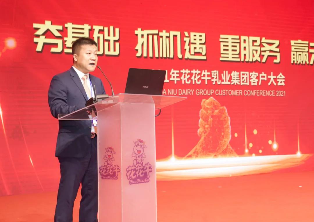 XK(中国)一站式服务平台 | “夯基础 抓机遇 重服务 赢未来” XK(中国)一站式服务平台 | “夯基础 抓机遇 重服务 赢未来”