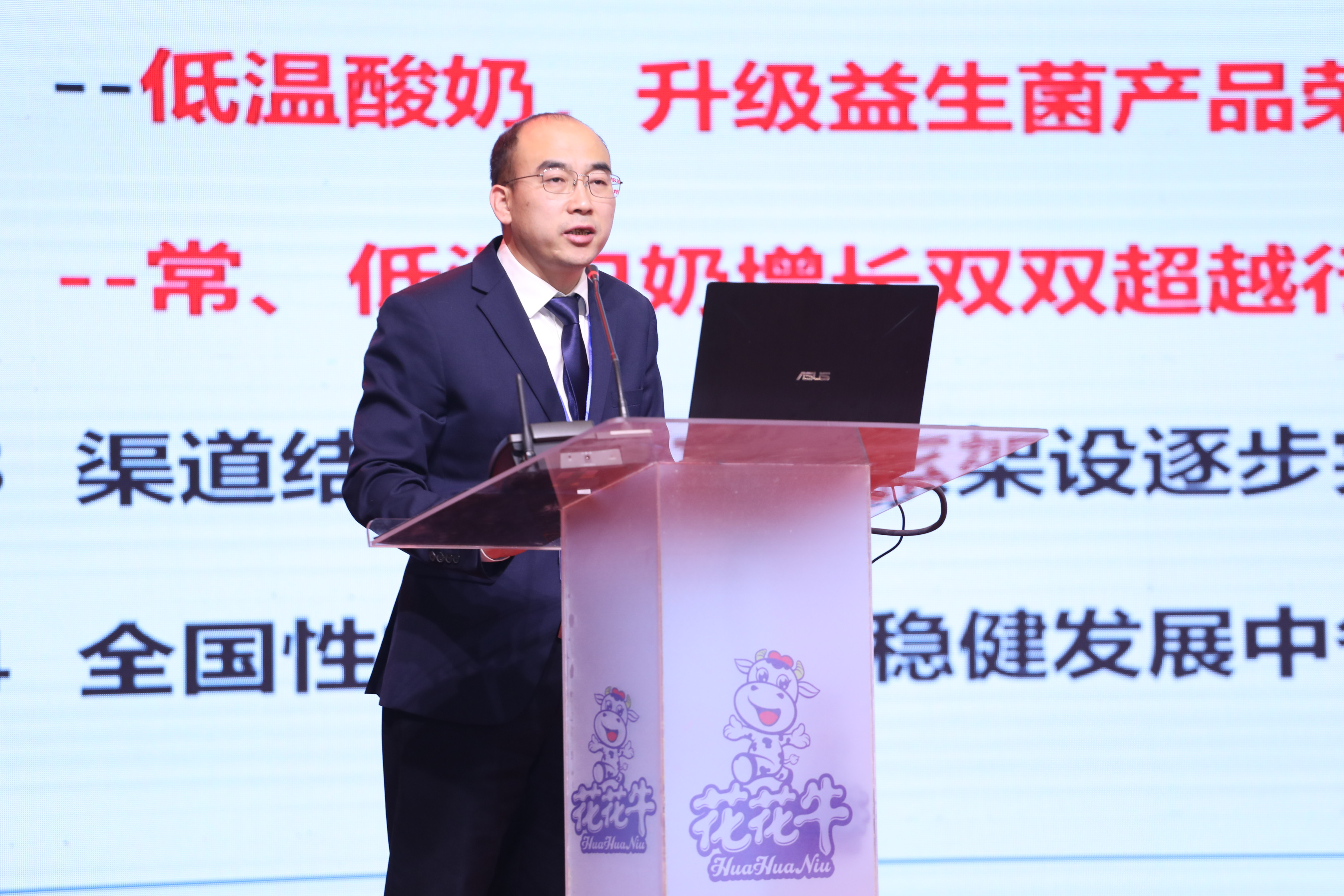 XK(中国)一站式服务平台 | “夯基础 抓机遇 重服务 赢未来” XK(中国)一站式服务平台 | “夯基础 抓机遇 重服务 赢未来”