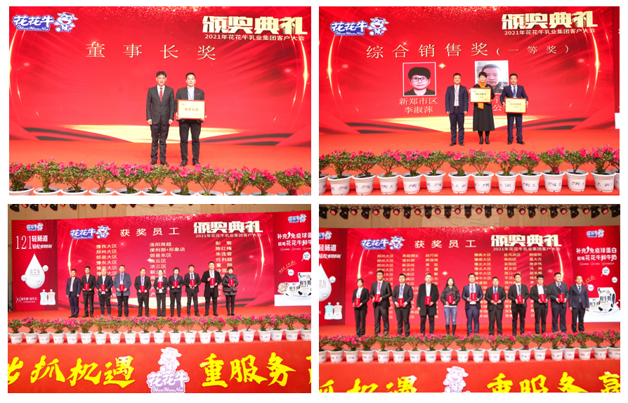 XK(中国)一站式服务平台 | “夯基础 抓机遇 重服务 赢未来” XK(中国)一站式服务平台 | “夯基础 抓机遇 重服务 赢未来”