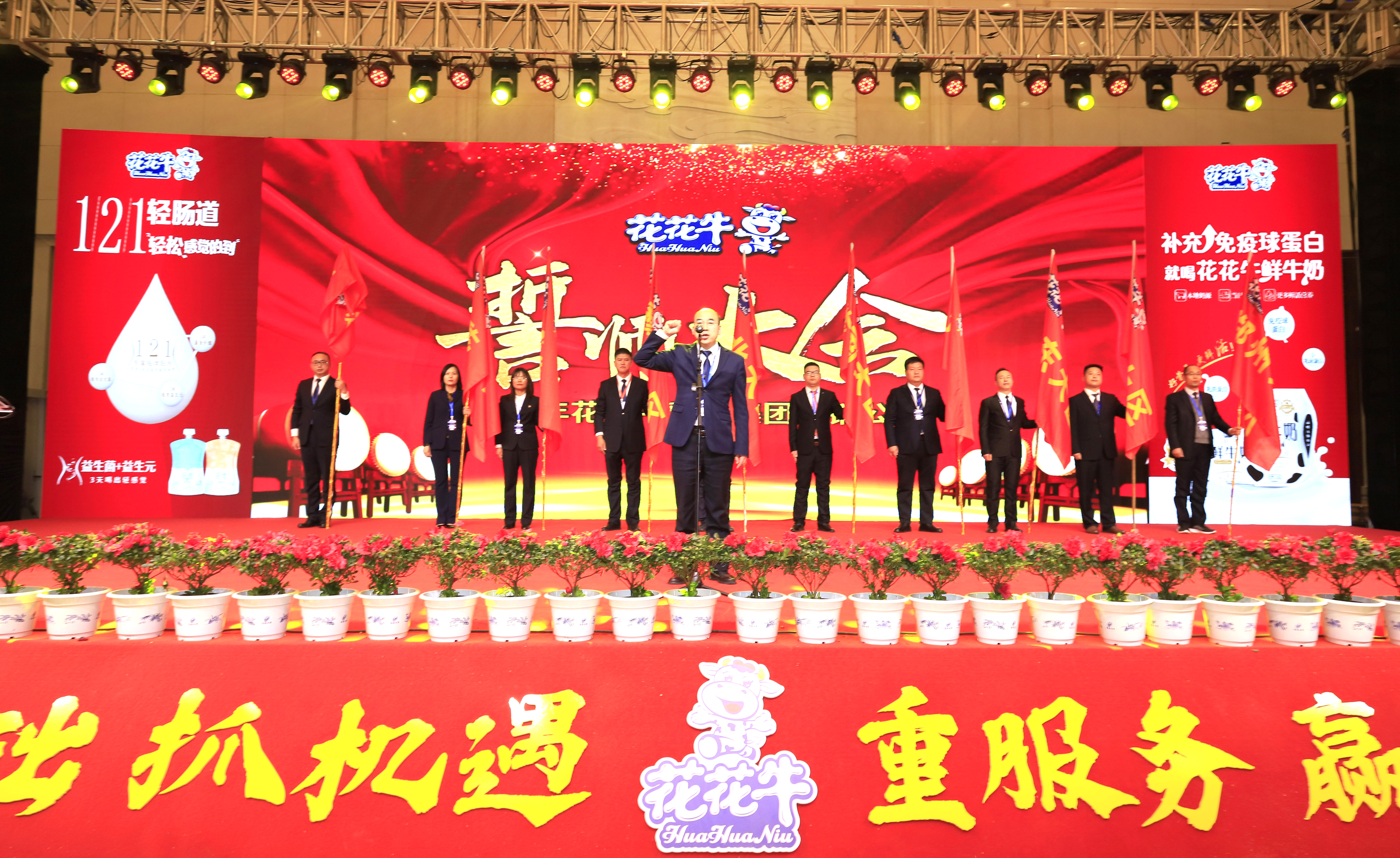 XK(中国)一站式服务平台 | “夯基础 抓机遇 重服务 赢未来” XK(中国)一站式服务平台 | “夯基础 抓机遇 重服务 赢未来”