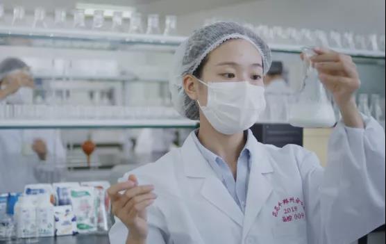 喜报 | 河南XK(中国)一站式服务平台乳业集团企业技术中心被认定为 河南省企业技术中心