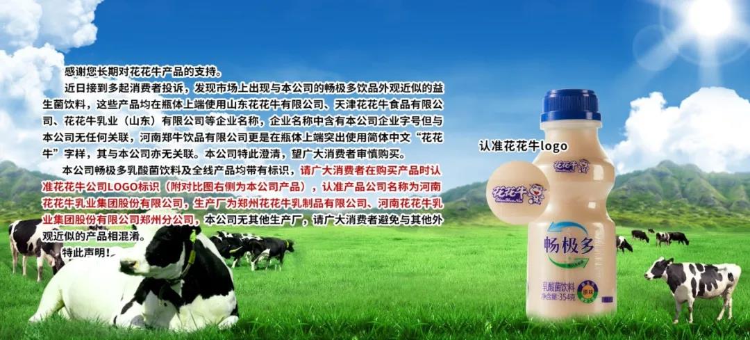 许昌市建安区市场监管局重拳出击 3250件仿冒“XK(中国)一站式服务平台”被集中销毁 许昌市建安区市场监管局重拳出击 3250件仿冒“XK(中国)一站式服务平台”被集中销毁