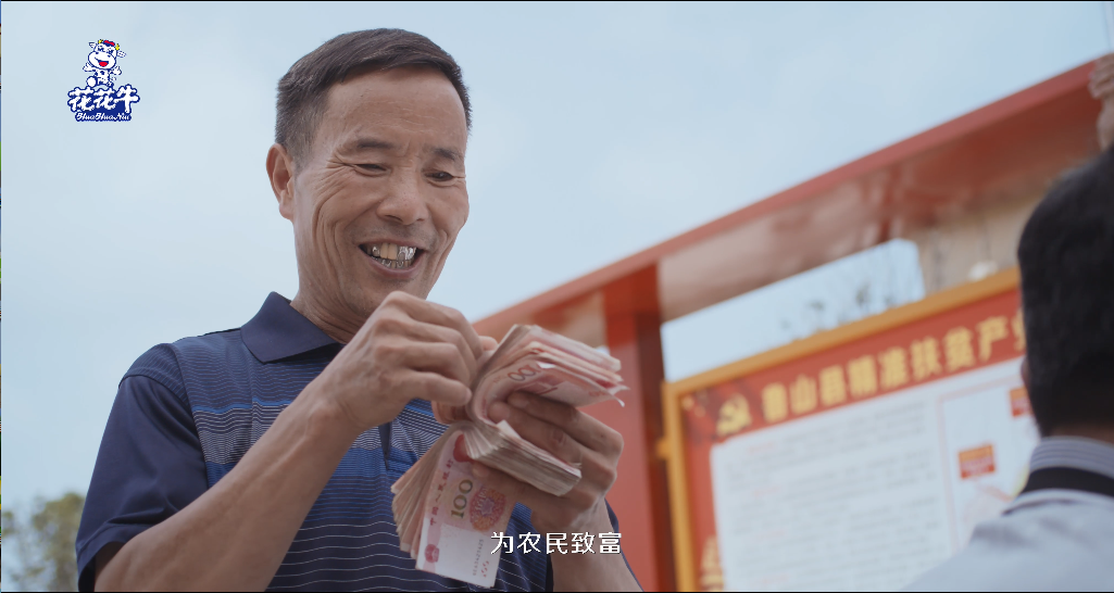 快讯 | 2020河南民营企业100强发布 XK(中国)一站式服务平台荣获“河南民营企业现代农业100强”、“河南民营企业社会责任100强”双荣誉