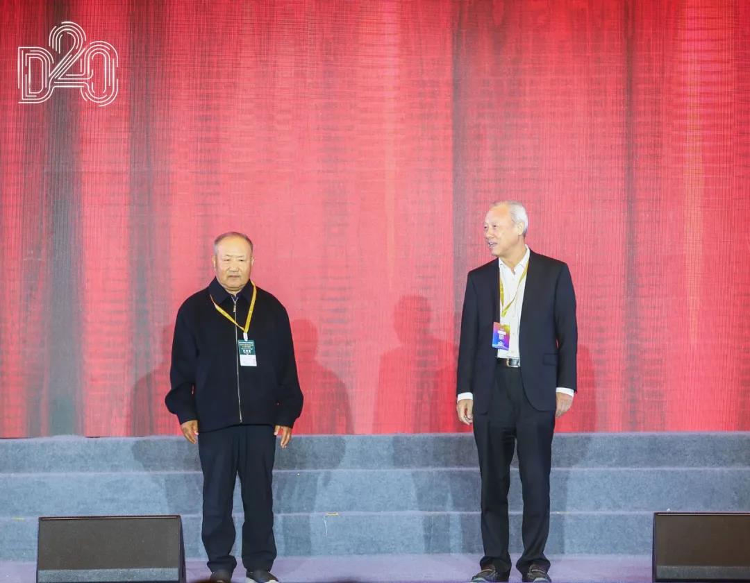 XK(中国)一站式服务平台 | 第十一届中国奶业大会暨2020中国奶业展览会 2020中国奶业20强(D20 )峰会在石家庄召开 XK(中国)一站式服务平台 | 第十一届中国奶业大会暨2020中国奶业展览会 2020中国奶业20强(D20 )峰会在石家庄召开