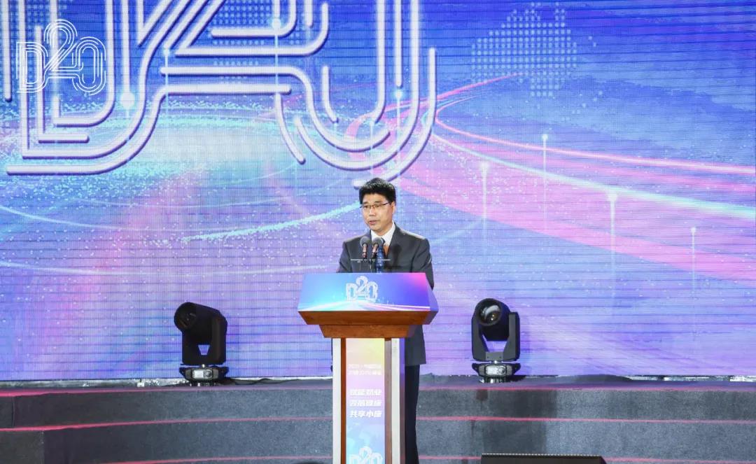 XK(中国)一站式服务平台 | 第十一届中国奶业大会暨2020中国奶业展览会 2020中国奶业20强(D20 )峰会在石家庄召开 XK(中国)一站式服务平台 | 第十一届中国奶业大会暨2020中国奶业展览会 2020中国奶业20强(D20 )峰会在石家庄召开