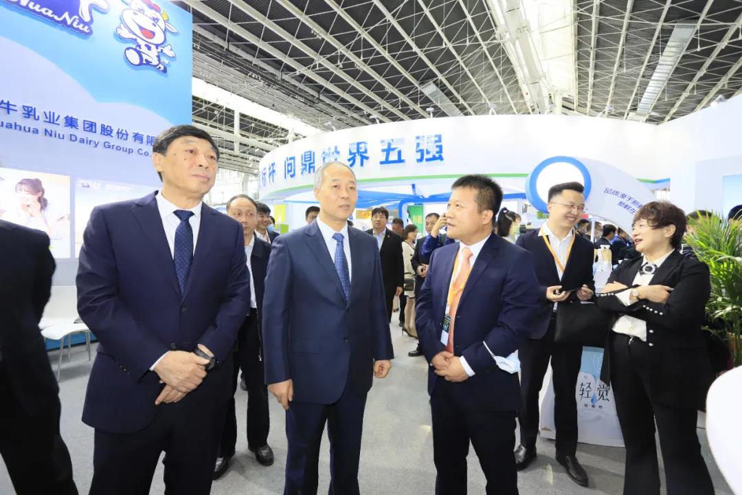 XK(中国)一站式服务平台 | 第十一届中国奶业大会暨2020中国奶业展览会 2020中国奶业20强(D20 )峰会在石家庄召开 XK(中国)一站式服务平台 | 第十一届中国奶业大会暨2020中国奶业展览会 2020中国奶业20强(D20 )峰会在石家庄召开