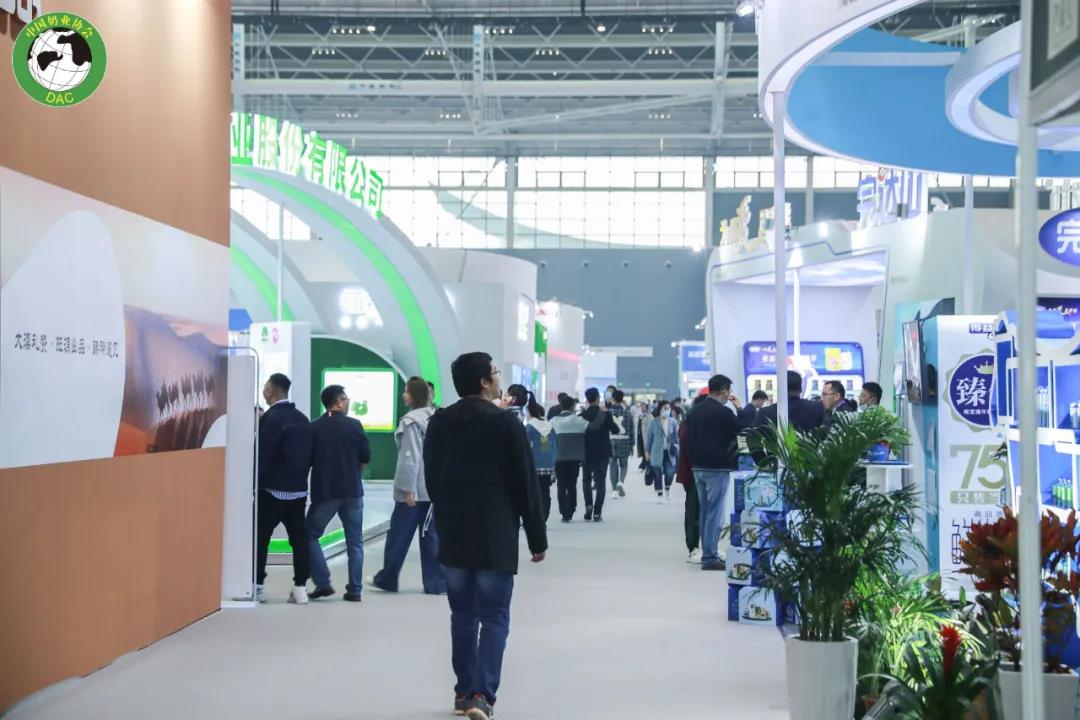 XK(中国)一站式服务平台 | 第十一届中国奶业大会暨2020中国奶业展览会 2020中国奶业20强(D20 )峰会在石家庄召开 XK(中国)一站式服务平台 | 第十一届中国奶业大会暨2020中国奶业展览会 2020中国奶业20强(D20 )峰会在石家庄召开