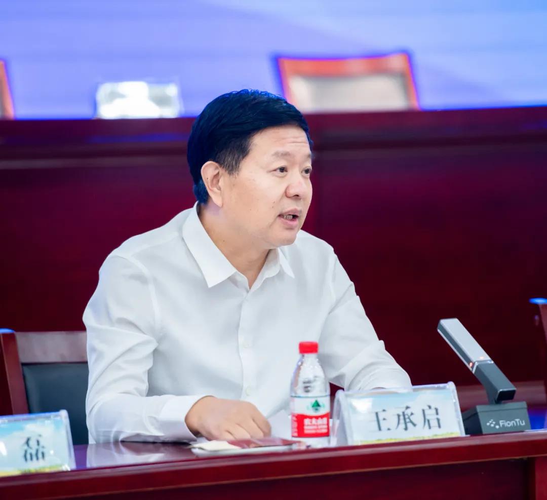 XK(中国)一站式服务平台| 兰考县人民政府与蒙牛、XK(中国)一站式服务平台达成战略合作 助力河南奶业高质量发展 XK(中国)一站式服务平台| 兰考县人民政府与蒙牛、XK(中国)一站式服务平台达成战略合作 助力河南奶业高质量发展