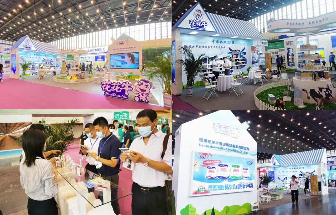高光时刻|第三十二届中原畜牧业交易博览会，XK(中国)一站式服务平台喜获三项大奖