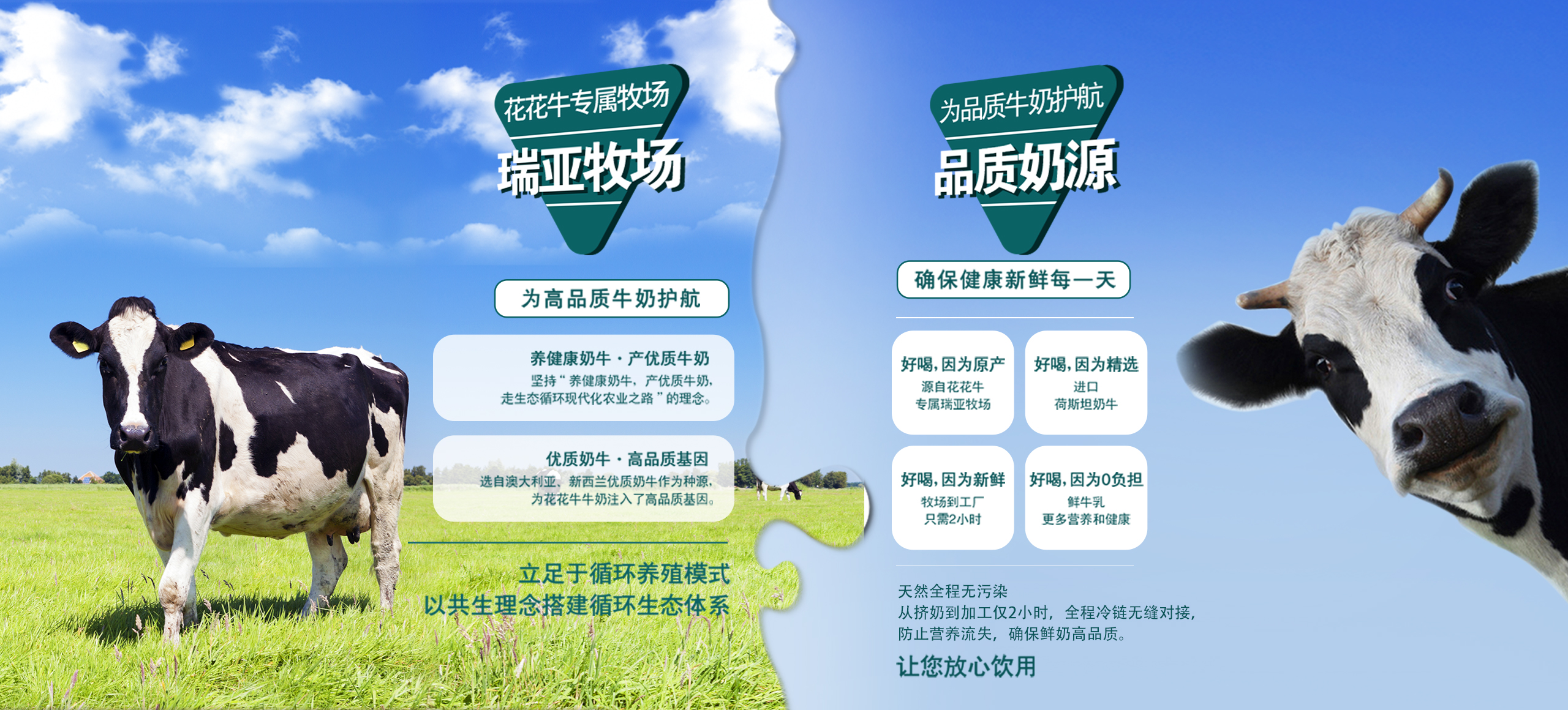 快讯 | 长江商学院智能制造学会走进XK(中国)一站式服务平台乳业集团 快讯 | 长江商学院智能制造学会走进XK(中国)一站式服务平台乳业集团