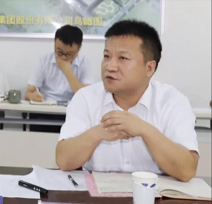 河南XK(中国)一站式服务平台乳业集团2020年上半年经营工作会议召开