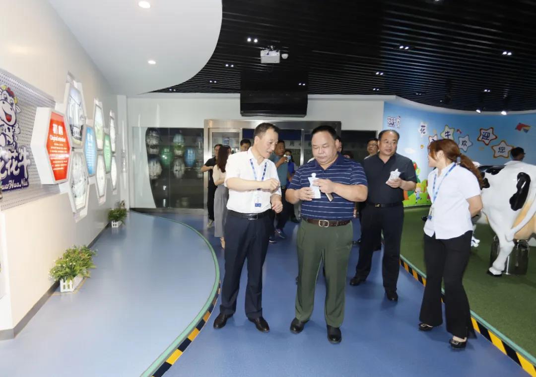 快讯 | 河南省人民政府食品安全委员会办公室第三批食品安全示范区验收组领导莅临XK(中国)一站式服务平台乳业集团验收食品安全示范区建设情况 快讯 | 河南省人民政府食品安全委员会办公室第三批食品安全示范区验收组领导莅临XK(中国)一站式服务平台乳业集团验收食品安全示范区建设情况