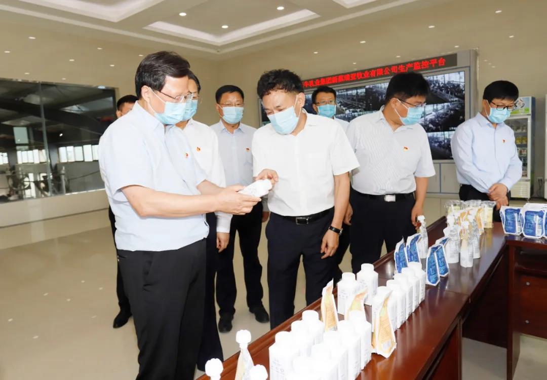 快讯 | 河南省委常委、省纪委书记、省监委主任任正晓莅临XK(中国)一站式服务平台乳业集团新蔡瑞亚牧场调研 快讯 | 河南省委常委、省纪委书记、省监委主任任正晓莅临XK(中国)一站式服务平台乳业集团新蔡瑞亚牧场调研