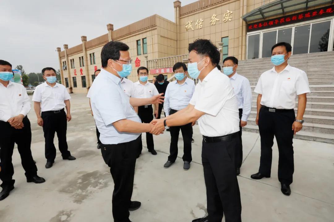 快讯 | 河南省委常委、省纪委书记、省监委主任任正晓莅临XK(中国)一站式服务平台乳业集团新蔡瑞亚牧场调研 快讯 | 河南省委常委、省纪委书记、省监委主任任正晓莅临XK(中国)一站式服务平台乳业集团新蔡瑞亚牧场调研