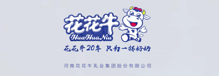 XK平台 2020年小麦秸秆订单采购信息 XK平台 2020年小麦秸秆订单采购信息