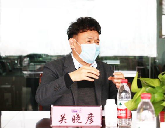 省委统战部副部长张红林一行莅临XK(中国)一站式服务平台乳业集团 调研复工复产暨二七区民营经济发展工作座谈会 省委统战部副部长张红林一行莅临XK(中国)一站式服务平台乳业集团 调研复工复产暨二七区民营经济发展工作座谈会