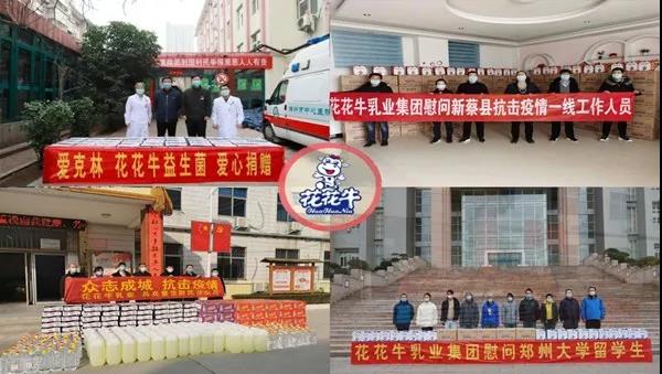 XK(中国)一站式服务平台 | 疾风来临，你是不是劲草？