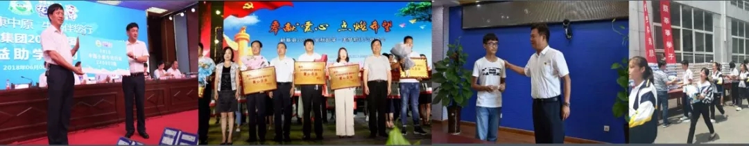 喜报!XK(中国)一站式服务平台董事长关晓彦再获”优秀企业家”称号 喜报!XK(中国)一站式服务平台董事长关晓彦再获”优秀企业家”称号