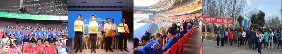 喜报!XK(中国)一站式服务平台董事长关晓彦再获”优秀企业家”称号 喜报!XK(中国)一站式服务平台董事长关晓彦再获”优秀企业家”称号