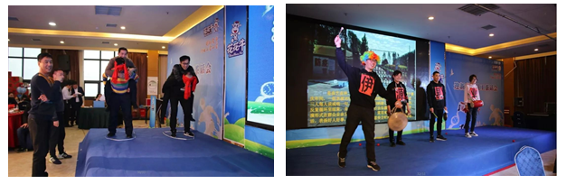 XK(中国)一站式服务平台乳业集团养殖事业部举行2020年“迎新春·员工茶话会” 活动