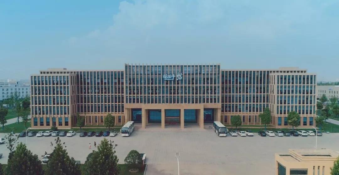 郑州市委副书记、市长王新伟莅临XK(中国)一站式服务平台乳业集团调研