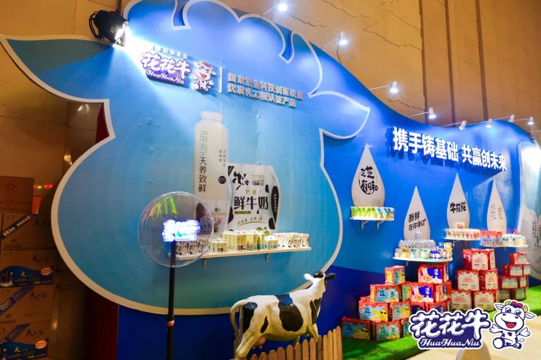 携手铸基础 .共赢创未来 | XK(中国)一站式服务平台2020年客户大会盛大启幕 携手铸基础 .共赢创未来 | XK(中国)一站式服务平台2020年客户大会盛大启幕