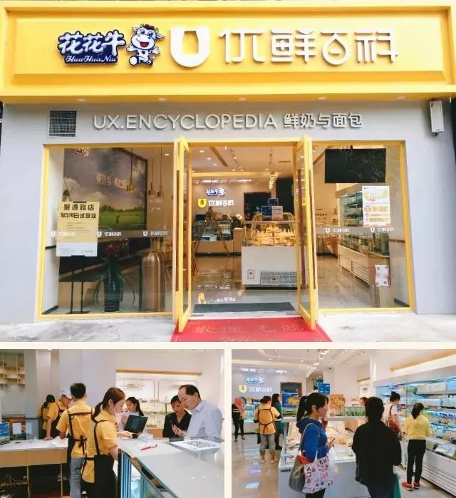 携手铸基础 .共赢创未来 | XK(中国)一站式服务平台2020年客户大会盛大启幕 携手铸基础 .共赢创未来 | XK(中国)一站式服务平台2020年客户大会盛大启幕