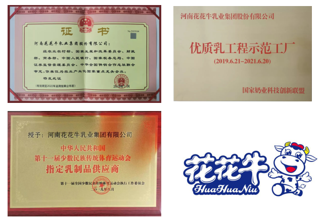 携手铸基础 .共赢创未来 | XK(中国)一站式服务平台2020年客户大会盛大启幕 携手铸基础 .共赢创未来 | XK(中国)一站式服务平台2020年客户大会盛大启幕