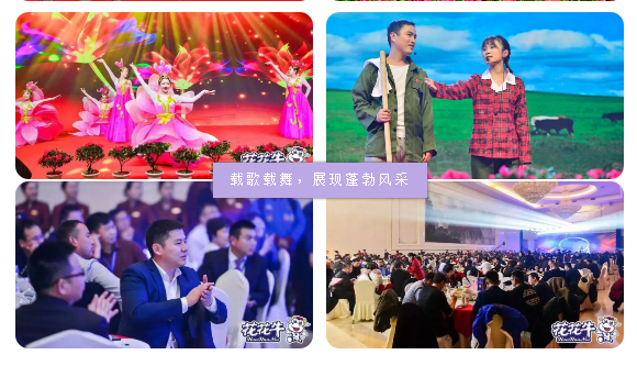 携手铸基础 .共赢创未来 | XK(中国)一站式服务平台2020年客户大会盛大启幕 携手铸基础 .共赢创未来 | XK(中国)一站式服务平台2020年客户大会盛大启幕