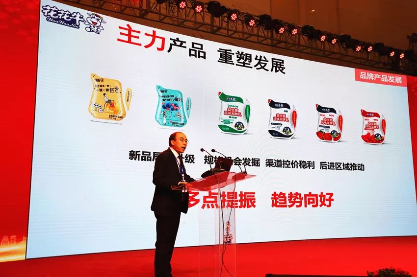 携手铸基础 .共赢创未来 | XK(中国)一站式服务平台2020年客户大会盛大启幕 携手铸基础 .共赢创未来 | XK(中国)一站式服务平台2020年客户大会盛大启幕