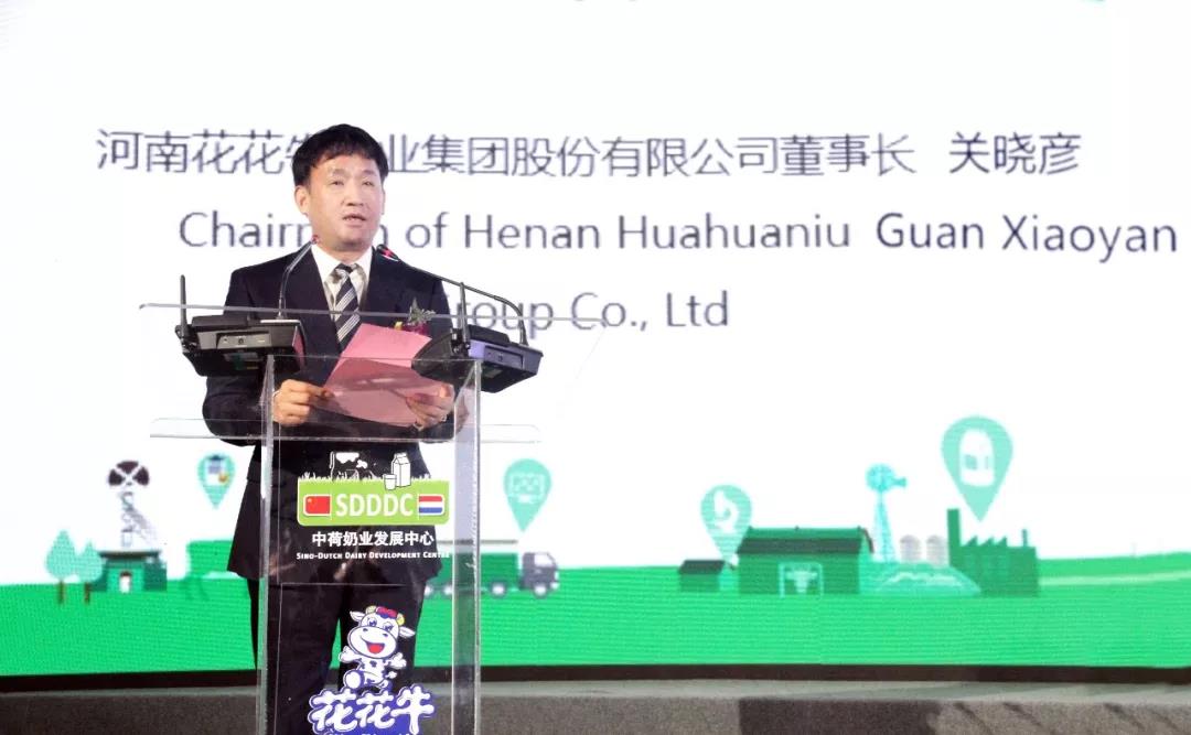 SDDDC走进河南，看看XK(中国)一站式服务平台的国际范儿！