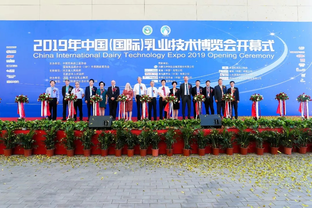 中国乳制品工业协会第二十五次年会召开!XK(中国)一站式服务平台总裁董硕峰获“振兴乳业领军人”荣誉称号 中国乳制品工业协会第二十五次年会召开!XK(中国)一站式服务平台总裁董硕峰获“振兴乳业领军人”荣誉称号