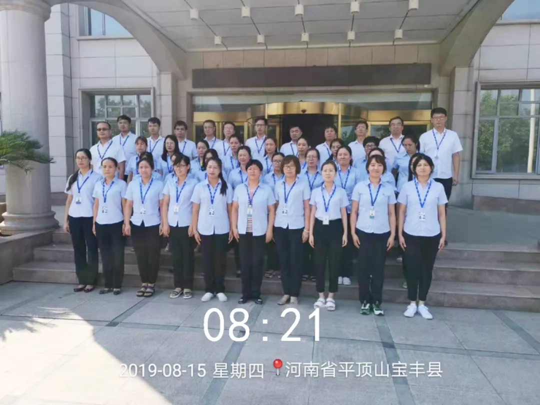 小晨会·大能量——砥砺奋进的XK(中国)一站式服务平台，加油！