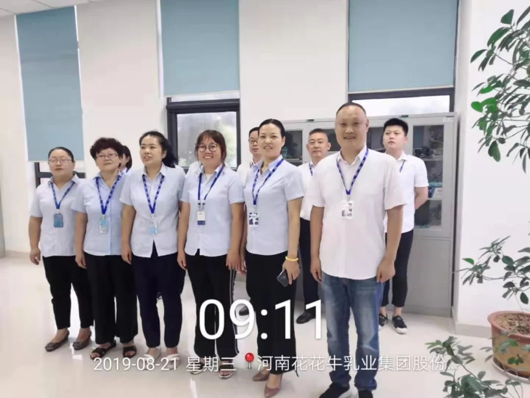 小晨会·大能量——砥砺奋进的XK(中国)一站式服务平台，加油！