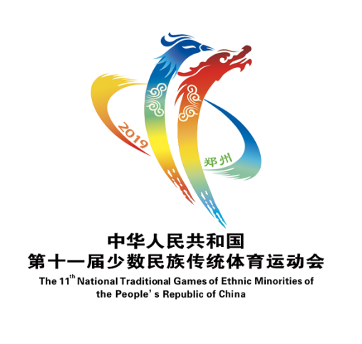 祝贺XK(中国)一站式服务平台成为第十一届少数民族运动会指定乳品供应商 祝贺XK(中国)一站式服务平台成为第十一届少数民族运动会指定乳品供应商