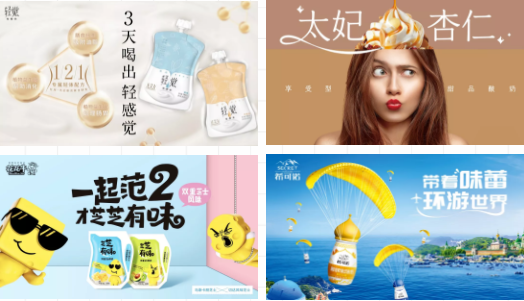 祝贺XK(中国)一站式服务平台成为第十一届少数民族运动会指定乳品供应商 祝贺XK(中国)一站式服务平台成为第十一届少数民族运动会指定乳品供应商