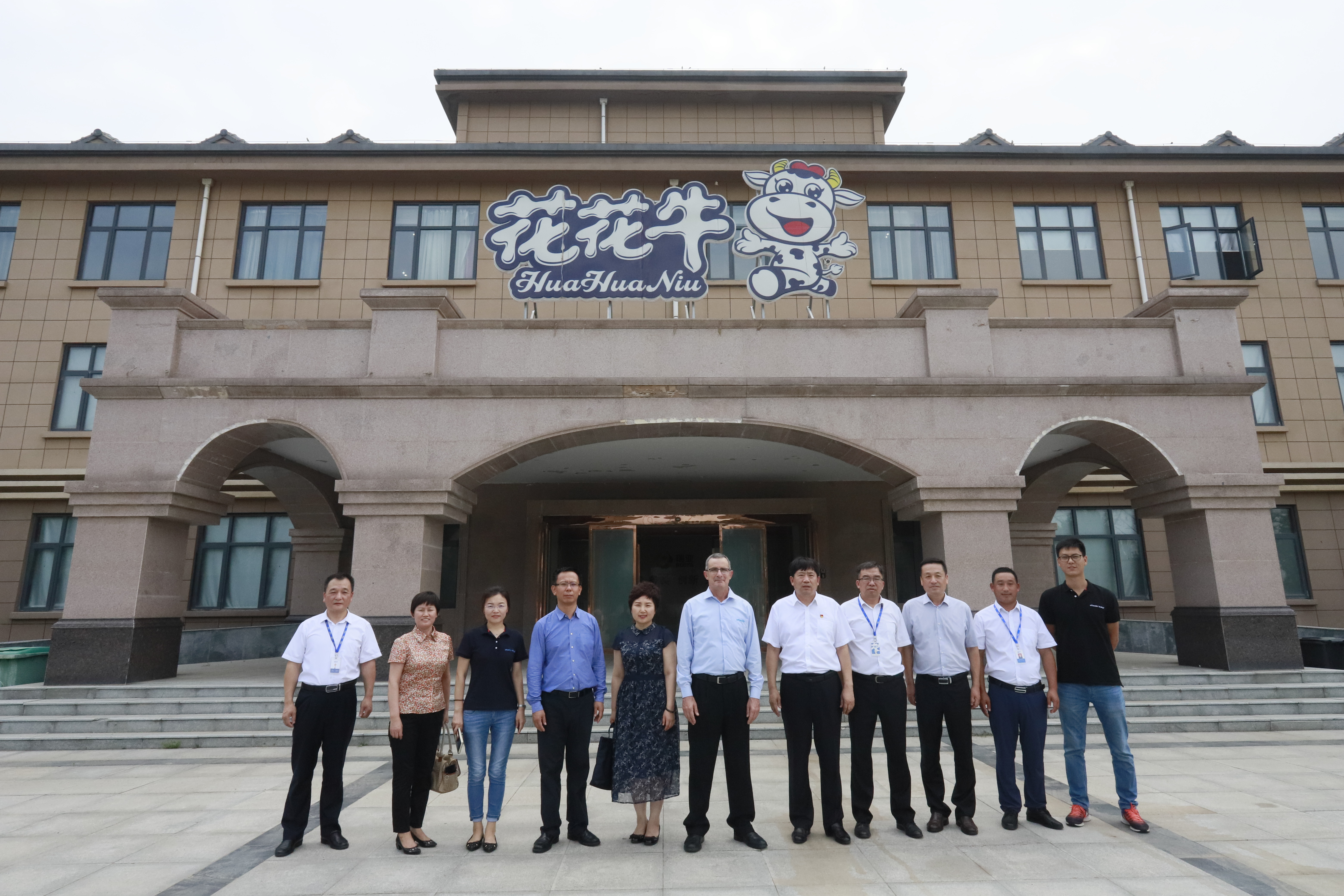 以色列阿菲金农业公司参观考察XK(中国)一站式服务平台瑞亚牧场 以色列阿菲金农业公司参观考察XK(中国)一站式服务平台瑞亚牧场