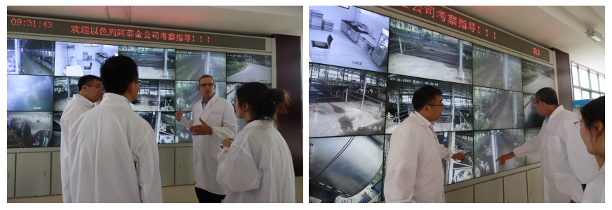 以色列阿菲金农业公司参观考察XK(中国)一站式服务平台瑞亚牧场 以色列阿菲金农业公司参观考察XK(中国)一站式服务平台瑞亚牧场