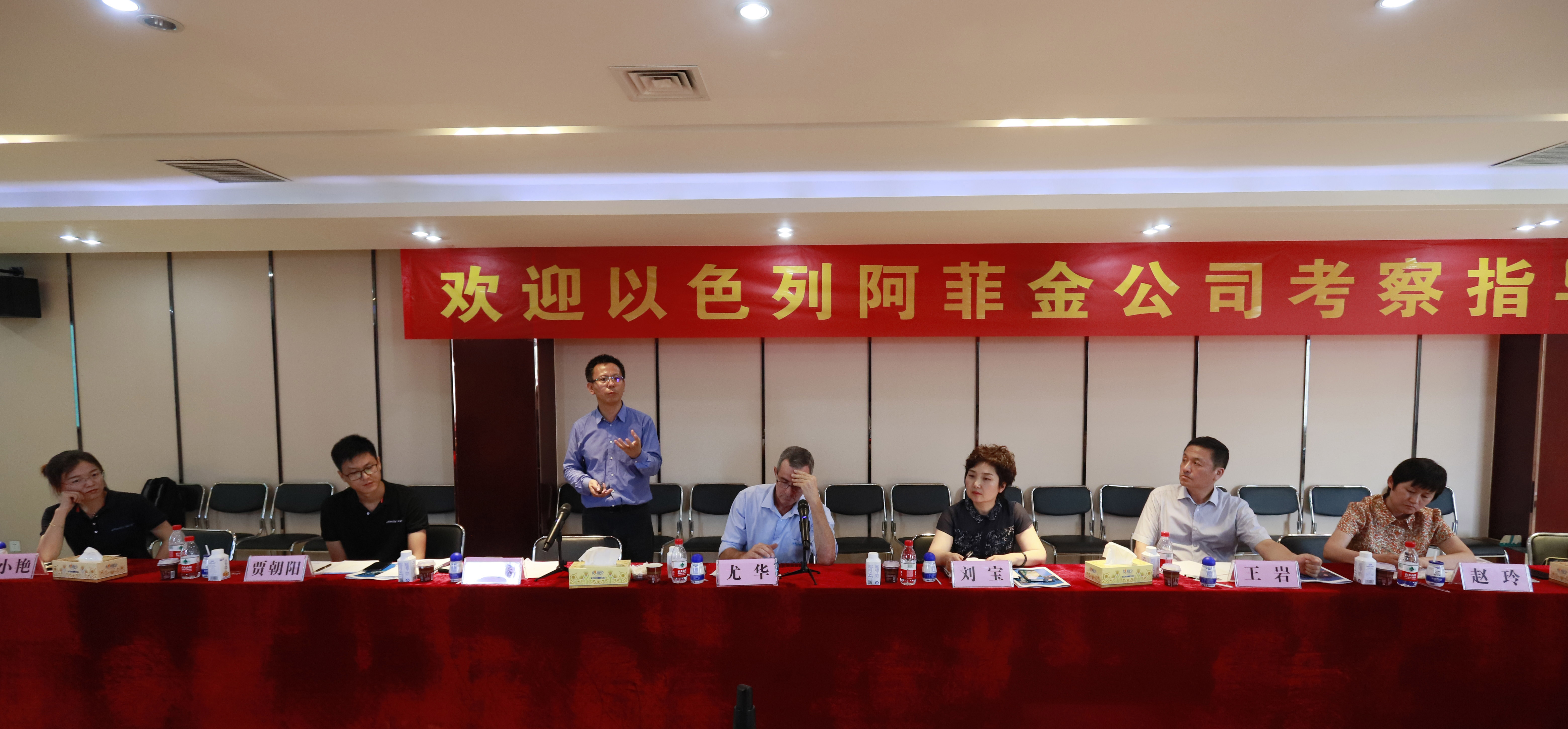 以色列阿菲金农业公司参观考察XK(中国)一站式服务平台瑞亚牧场 以色列阿菲金农业公司参观考察XK(中国)一站式服务平台瑞亚牧场