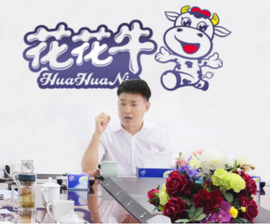 树立信心、积蓄力量、厚积薄发、共享成果—XK(中国)一站式服务平台乳业集团召开2019年半年度工作总结会