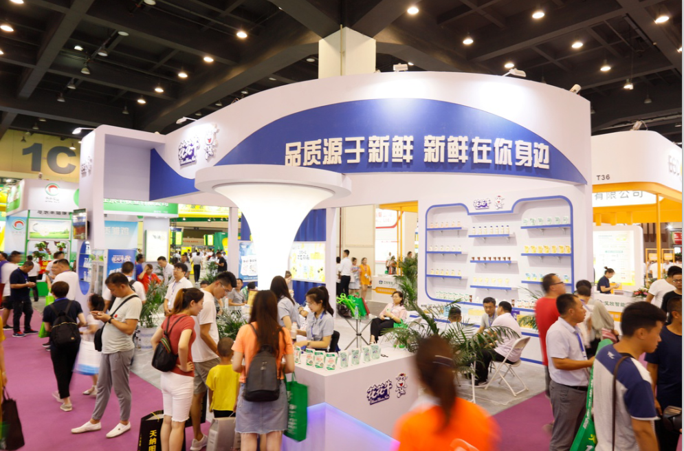 第31届中原畜牧业交易博览会 || XK(中国)一站式服务平台乳业集团获“河南省畜牧行业——最具影响力品牌”奖