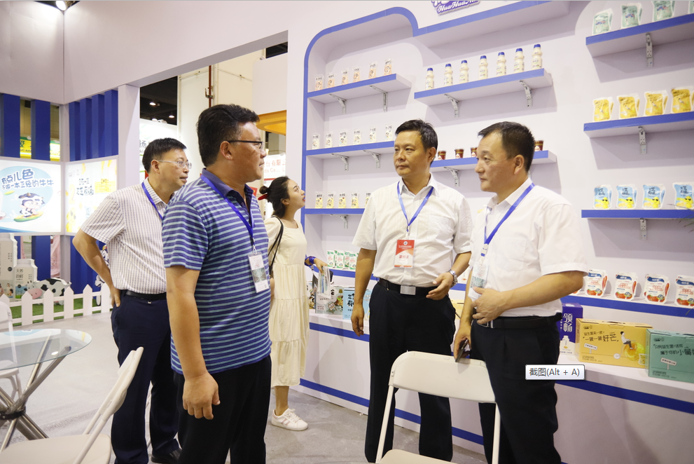 第31届中原畜牧业交易博览会 || XK(中国)一站式服务平台乳业集团获“河南省畜牧行业——最具影响力品牌”奖