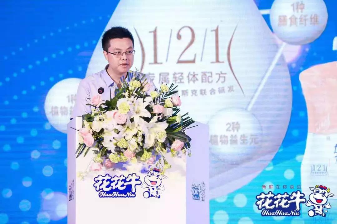 XK(中国)一站式服务平台轻觉上市暨优质乳工程认证发布会，盛大启幕！