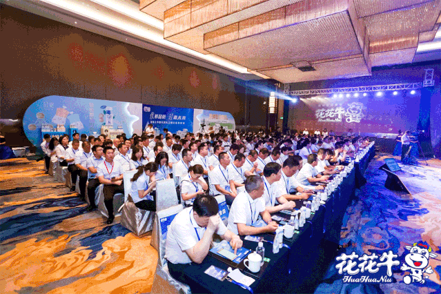 XK(中国)一站式服务平台轻觉上市暨优质乳工程认证发布会，盛大启幕！