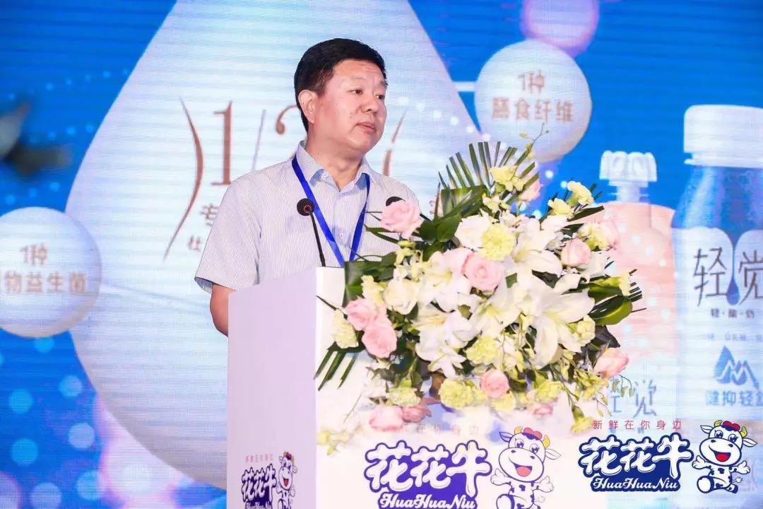 XK(中国)一站式服务平台轻觉上市暨优质乳工程认证发布会，盛大启幕！