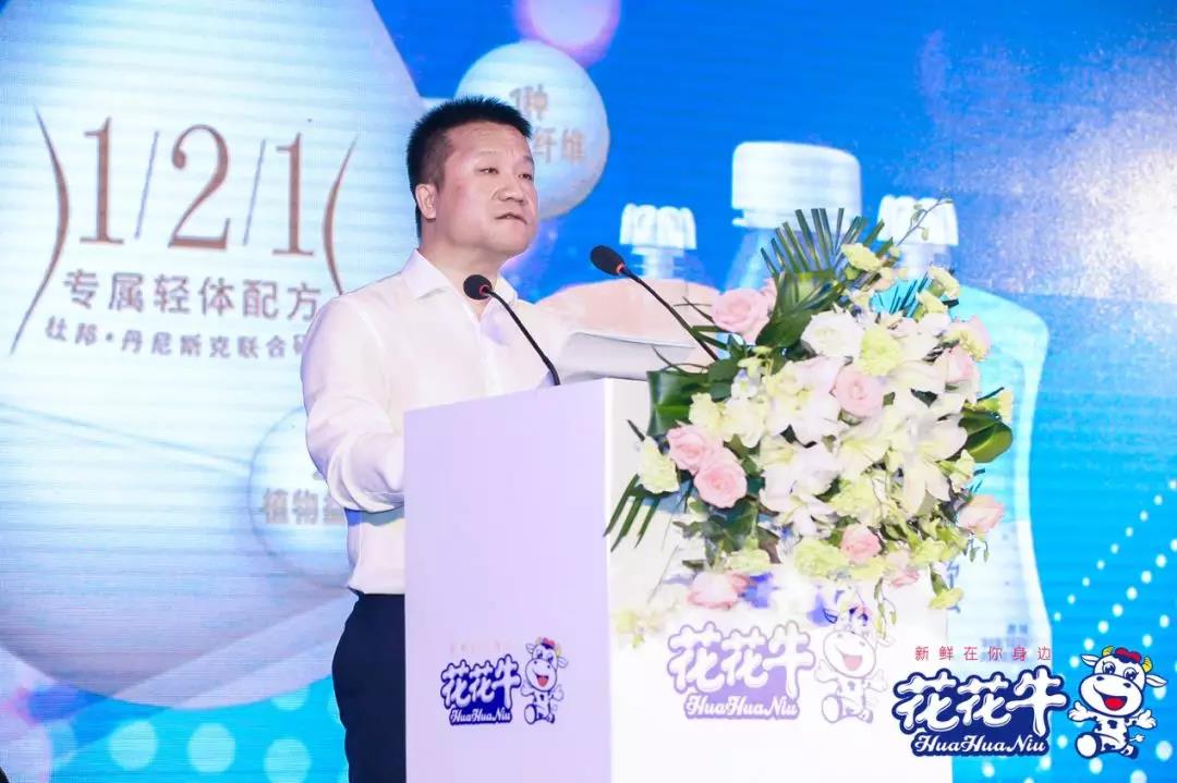 XK(中国)一站式服务平台轻觉上市暨优质乳工程认证发布会，盛大启幕！