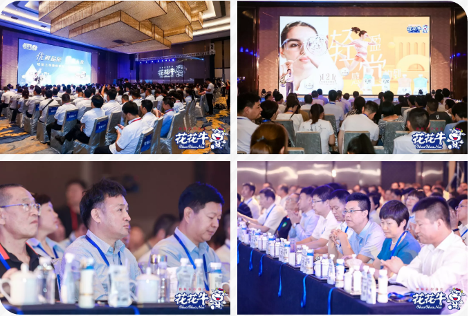 XK(中国)一站式服务平台轻觉上市暨优质乳工程认证发布会，盛大启幕！