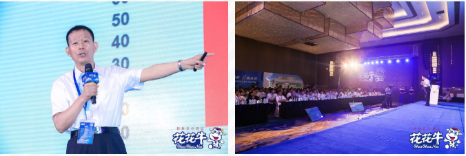 XK(中国)一站式服务平台轻觉上市暨优质乳工程认证发布会，盛大启幕！