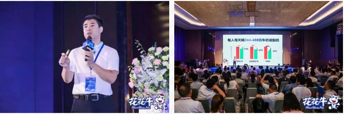 XK(中国)一站式服务平台轻觉上市暨优质乳工程认证发布会，盛大启幕！